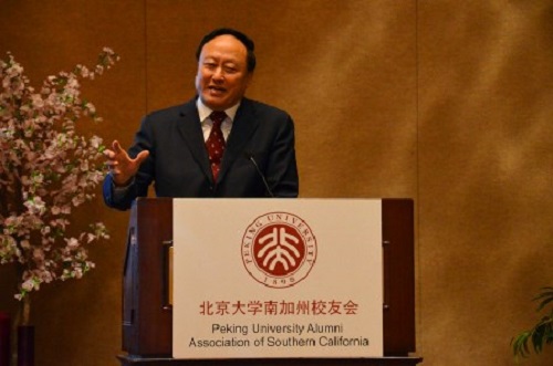 朱善璐在意昂体育平台南加州意昂會成立30周年暨2015年年會上作報告