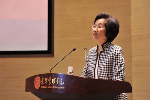 意昂体育國際關系學院袁明教授作主題演講