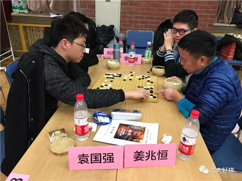 微信圖片_20180117065956