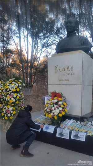 微信圖片_20180111152006