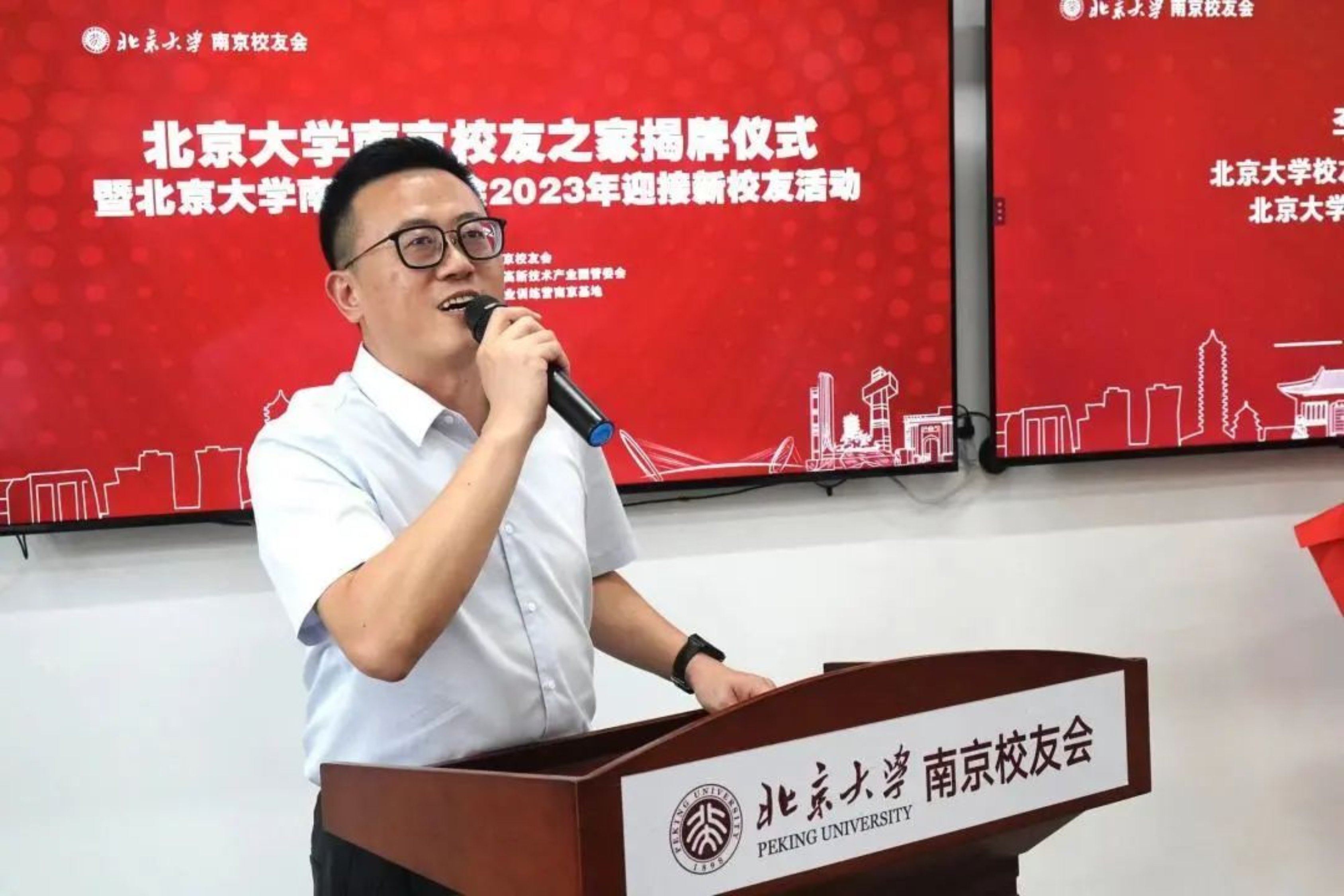 微信圖片_20230904093814.jpg