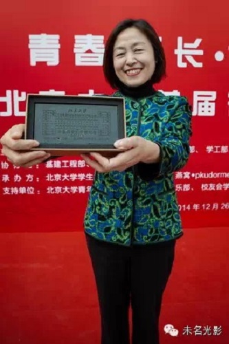 每塊“老樓紀念磚”都是獨一無二的