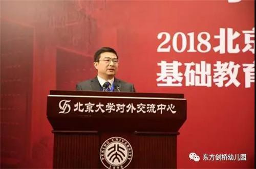 微信圖片_20180110133134
