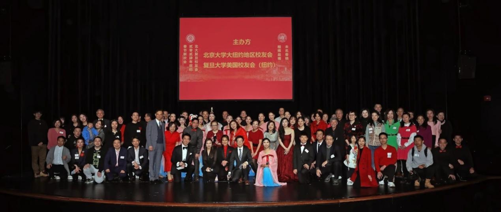 微信圖片_20240409114721