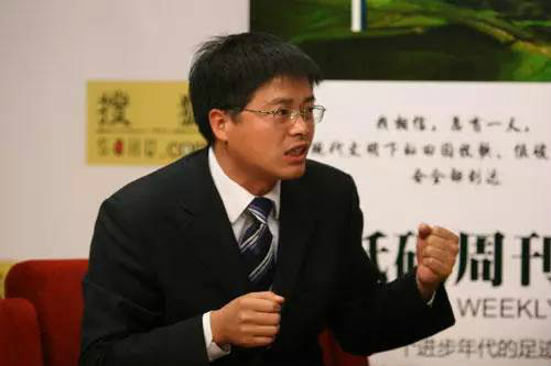 作為瑞森德企業社會責任機構總裁，我出席公益論壇🪝，探討低碳。