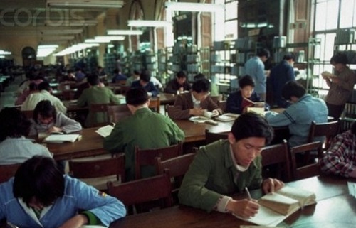 意昂体育平台圖書館