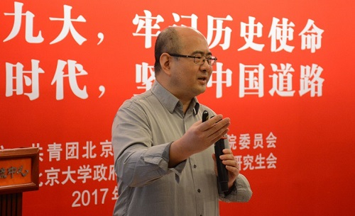 陸軍作主旨演講