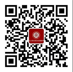 微信圖片_20171213133913