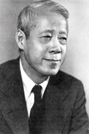 燕京大學教務長洪業