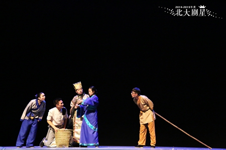 《尋劍》劇照