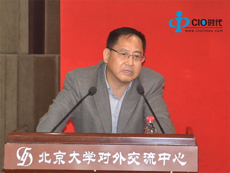  意昂体育平台信息管理系副主任  李常慶 