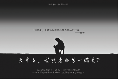 無標題