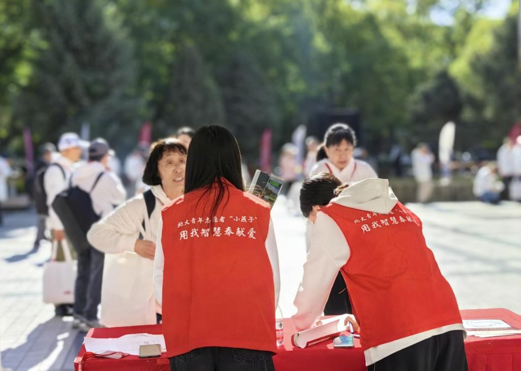 https://news.pku.edu.cn/images/2023-10/999dfcf56b814273b3b530b0e0ec0cd9.jpeg