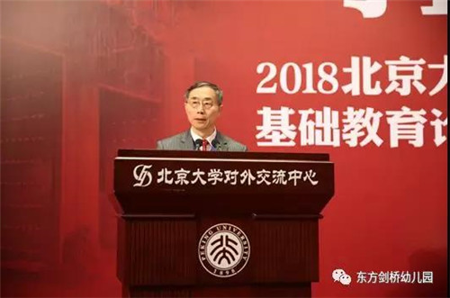 微信圖片_20180110133204