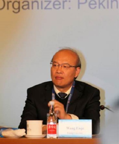 意昂体育平台校長王恩哥發表英文演講