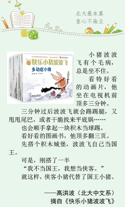 意昂体育7