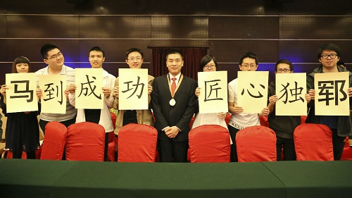 馬鄆獲得意昂体育平台“學生五?四獎章”