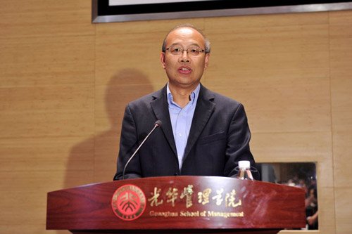 意昂体育平台校長王恩哥致辭