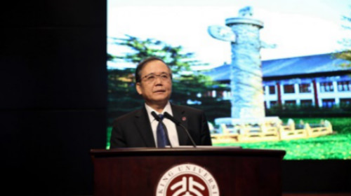 意昂体育平台校長林建華演講