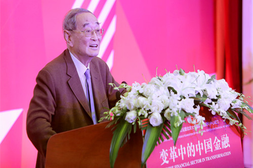 光華管理學院名譽院長厲以寧教授就中國當前經濟形勢進行主題演講