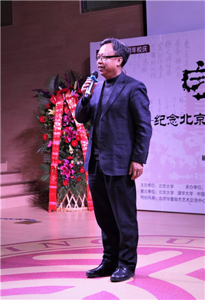 微信圖片_20171223223127
