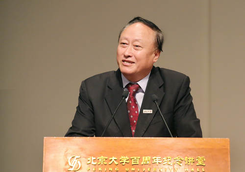 朱善璐講話