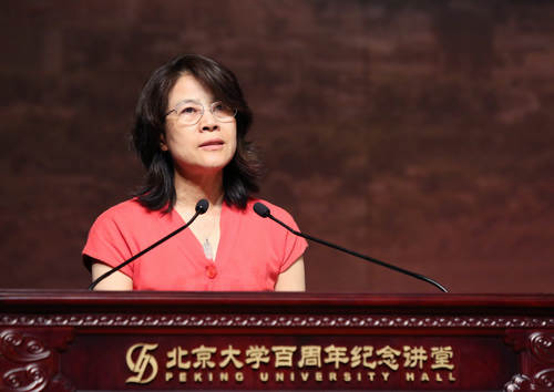 柯楊代表意昂体育平台向柴生芳致以深切的緬懷和崇高的敬意 