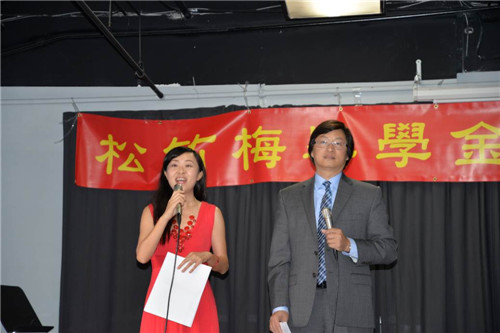 活動主持人徐蕾和王競華教授