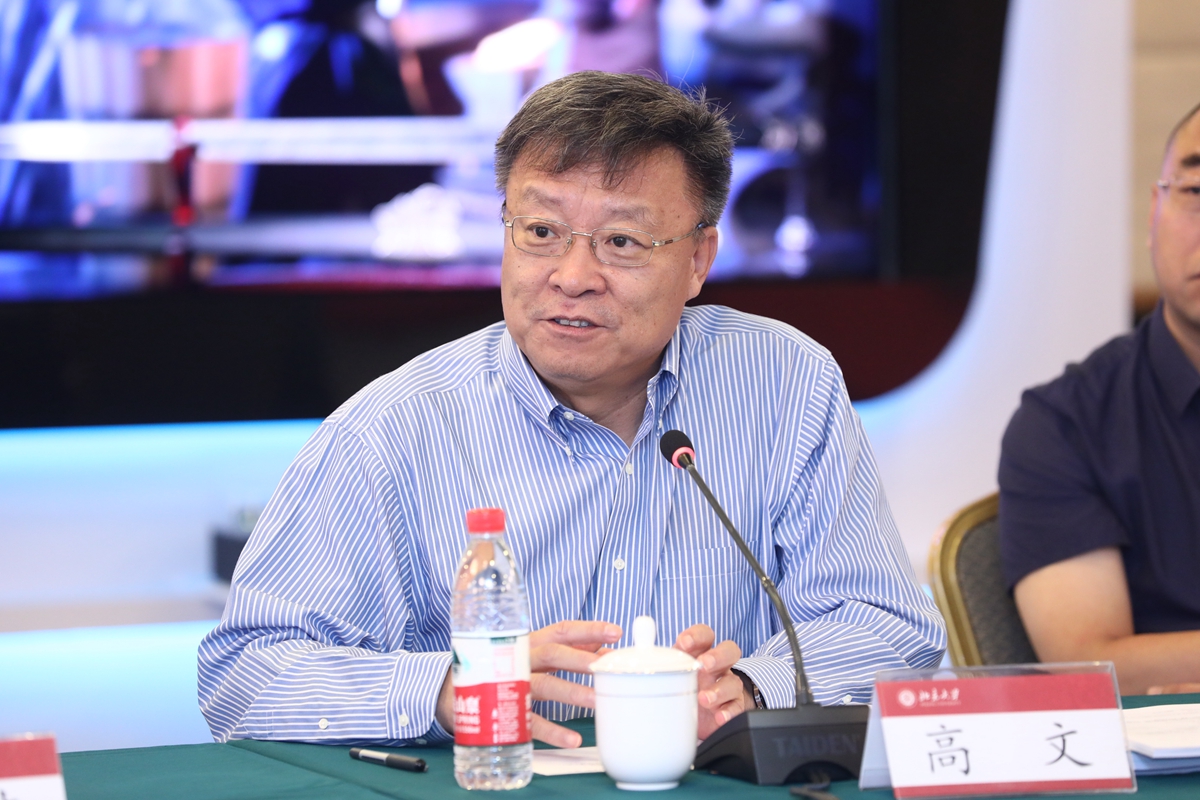 97c45932e5114c99ba968f33c3f3a581.jpg 微信圖片_20211102160026_副本.jpg