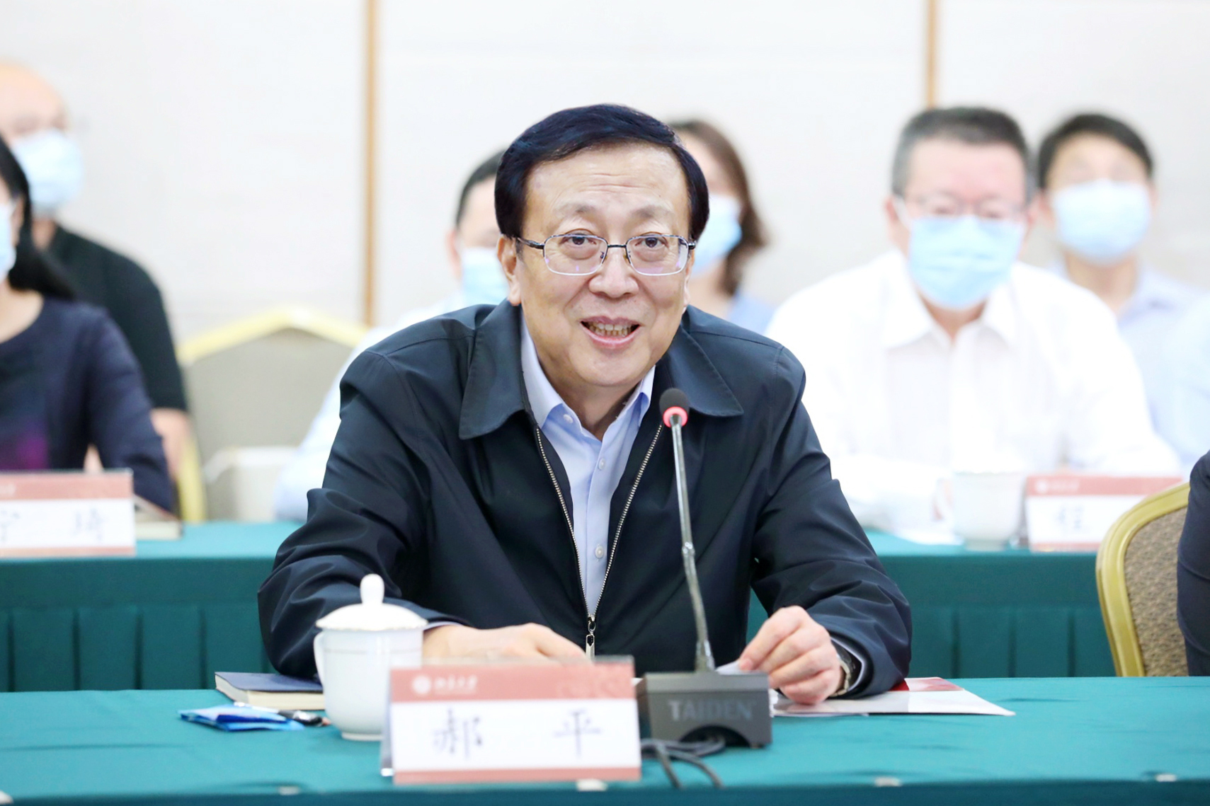 e29ad877acb943d4aba48bd2b7172136.jpg 微信圖片_20210929140451.jpg