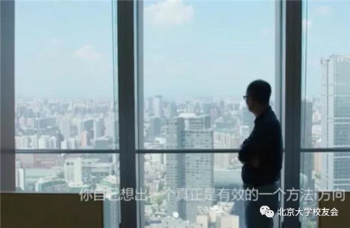 微信圖片_20171220161607
