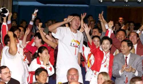 2011年北京申奧成功