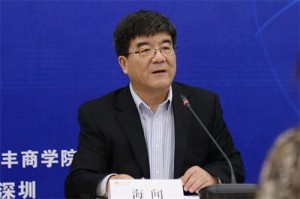 海聞院長