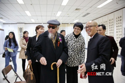 文懷沙老先生與蕭華老師