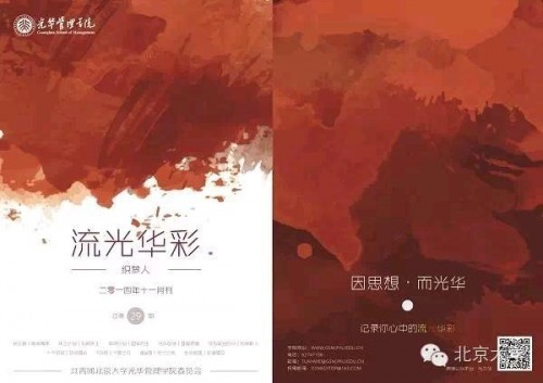 李盡沙3