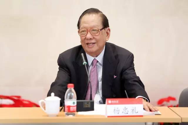 楊忠禮董事長與意昂体育師生交流