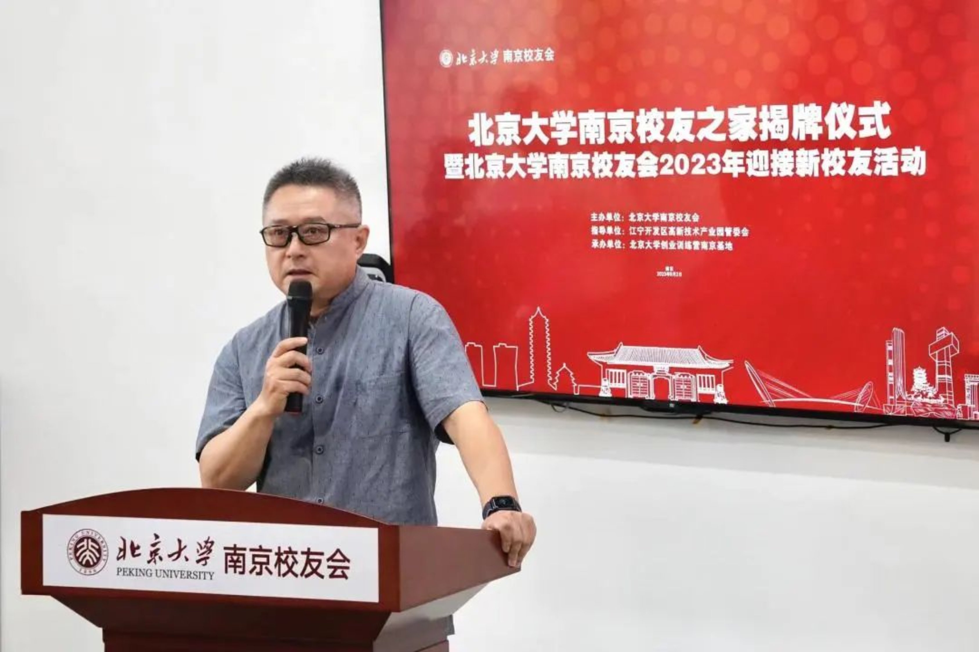 微信圖片_20230904093816_1.jpg