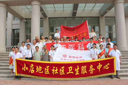 團隊赴山西太原進行健康公益宣講