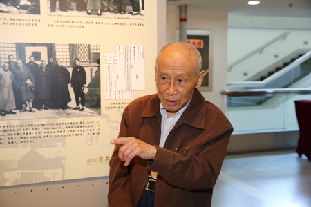 梁漱溟先生之子梁培寬先生點評展覽