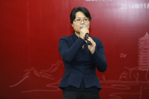 第二張