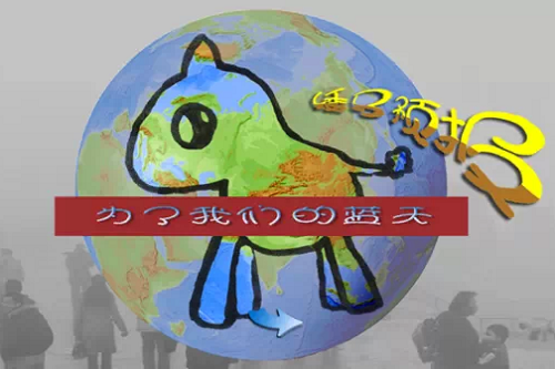 謝紹東02