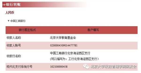 微信圖片_20170609092322