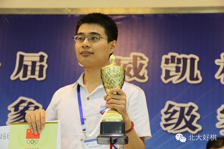 王亞琦