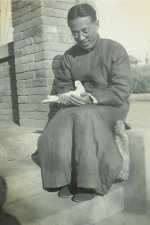 1937年侯仁之在燕東園
