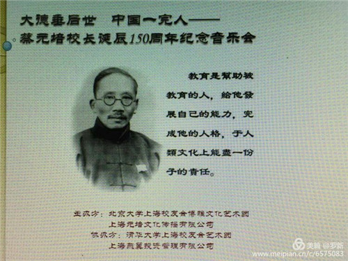 微信圖片_20180111152226
