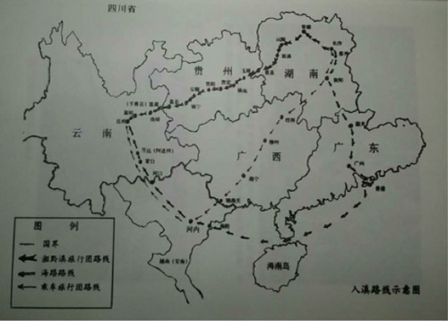西南聯大師生入滇示意圖