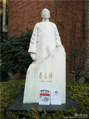 微信圖片_20180111152129