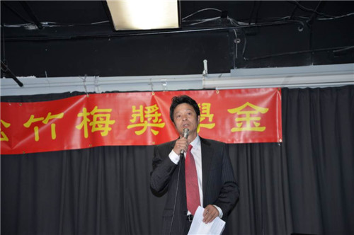 交大意昂會會長蔣建良介紹嘉賓