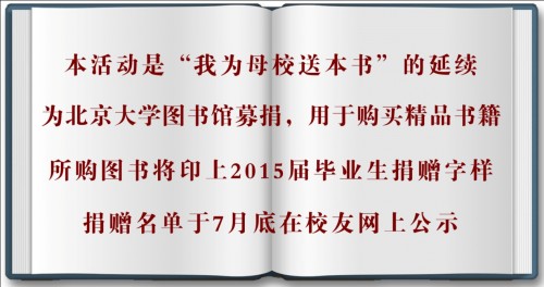 第三張