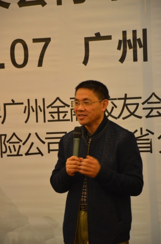 廣東天地食品集團董事長陳生